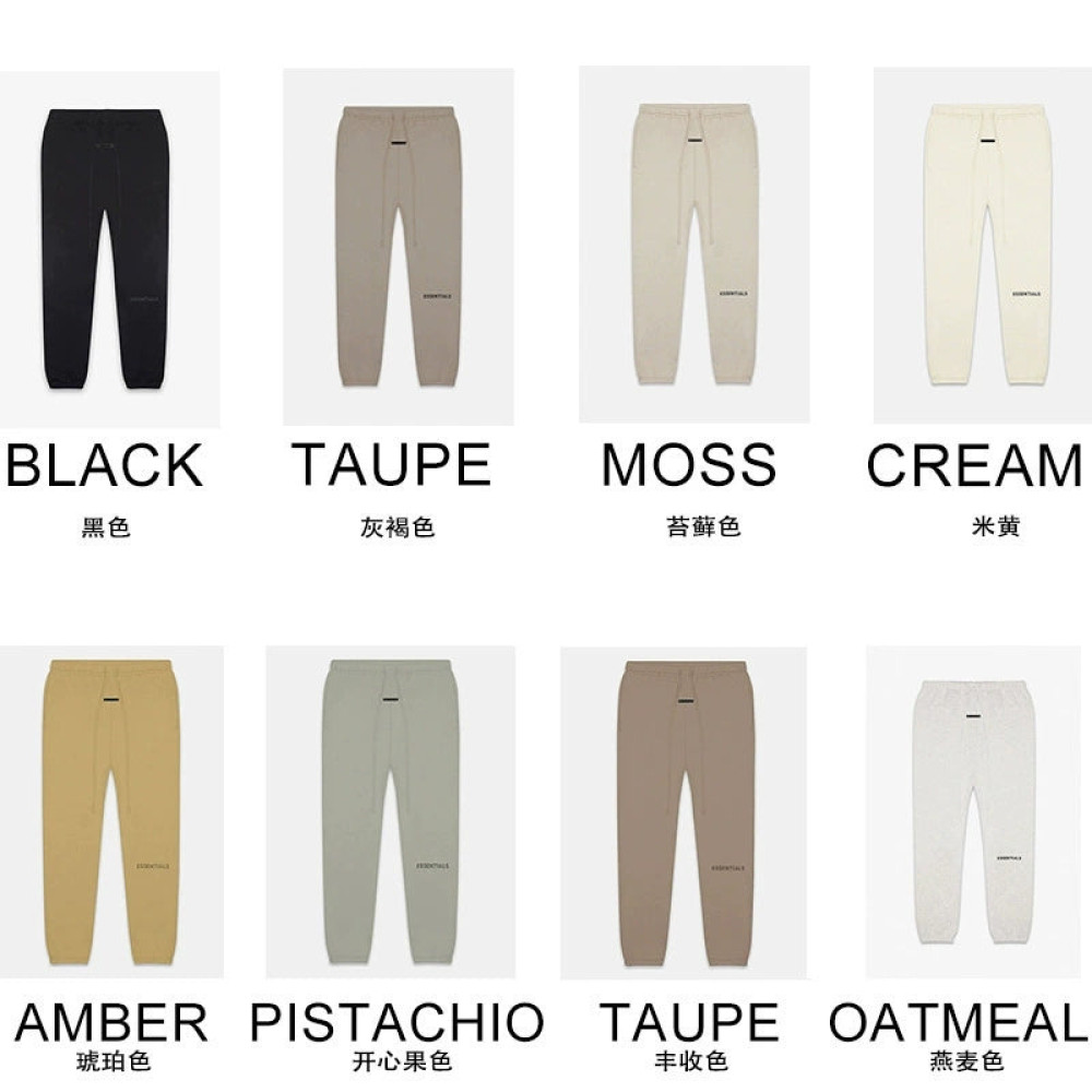 ESSENTIALS Drawstring Track Pants