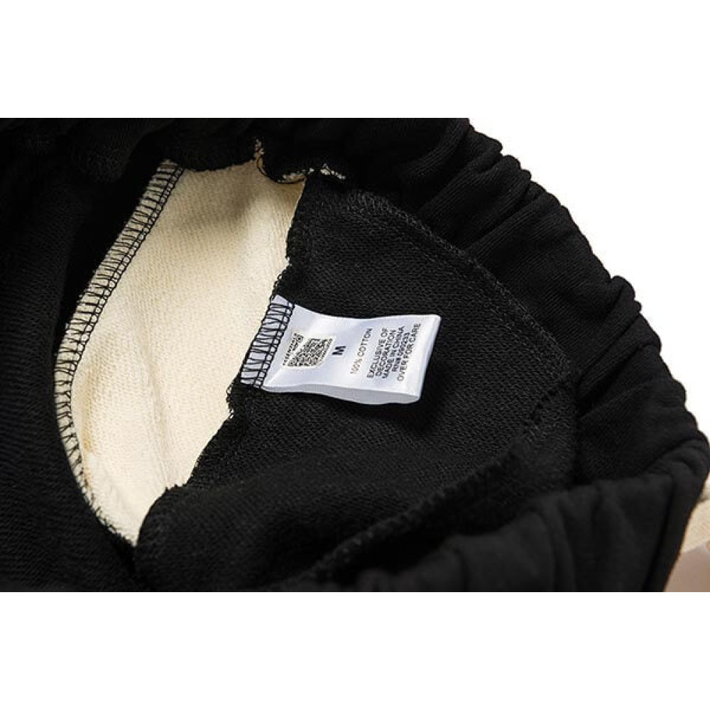Essentials Joggers